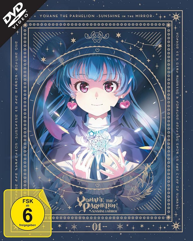 Gendžicu no Yohane: Sunshine in the Mirror - Plakate