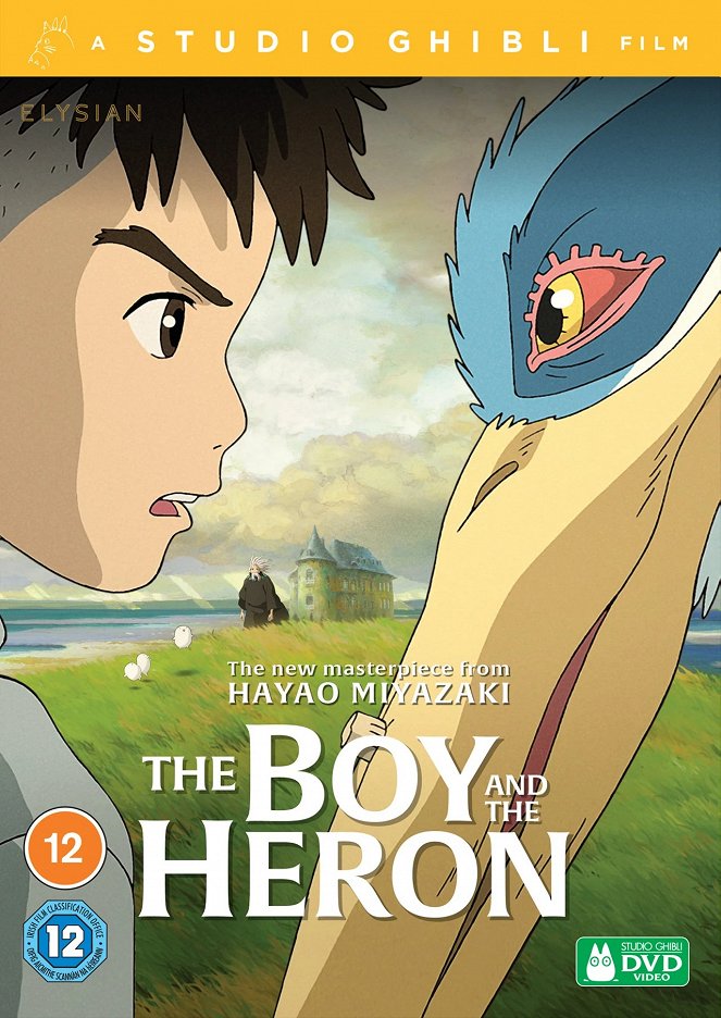 The Boy and the Heron - Posters