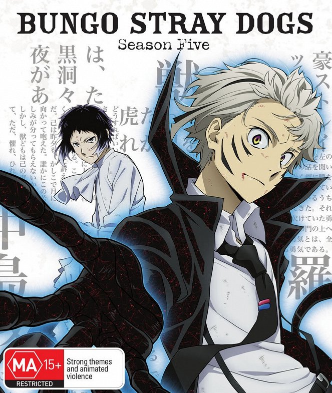 Bungo Stray Dogs - Season 5 - Posters