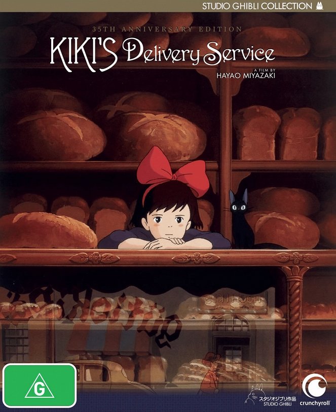 Kiki's Delivery Service - Posters