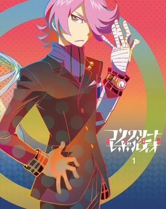 Concrete Revolutio - Season 1 - Posters