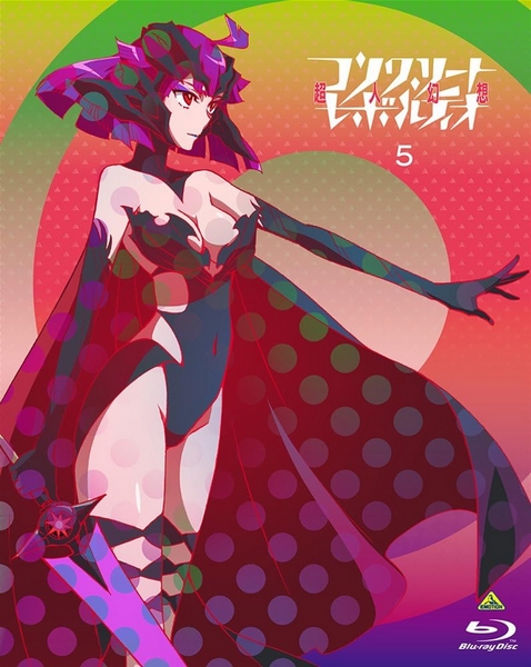 Concrete Revolutio - Season 1 - Posters