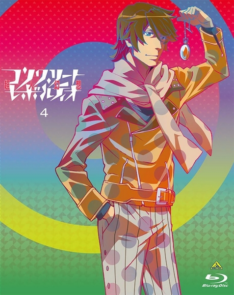 Concrete Revolutio - Season 1 - Posters