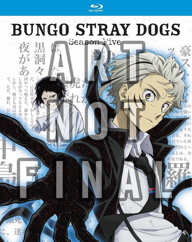 Bungo Stray Dogs - Season 5 - Posters