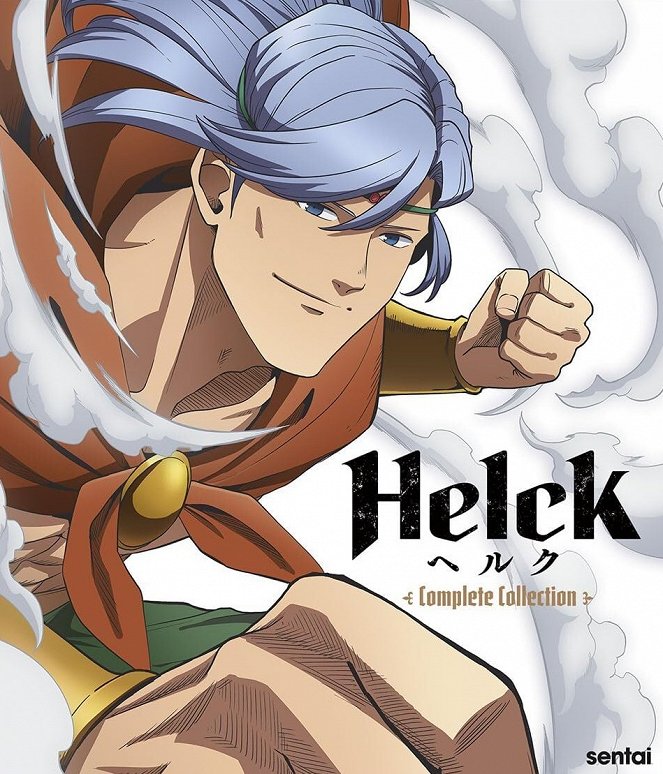 Helck - Posters