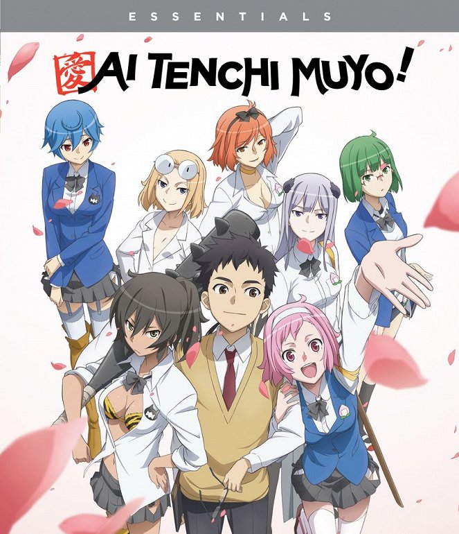 Ai Tenchi Muyou! - Posters