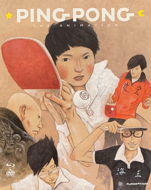 Ping Pong The Animation - Carteles