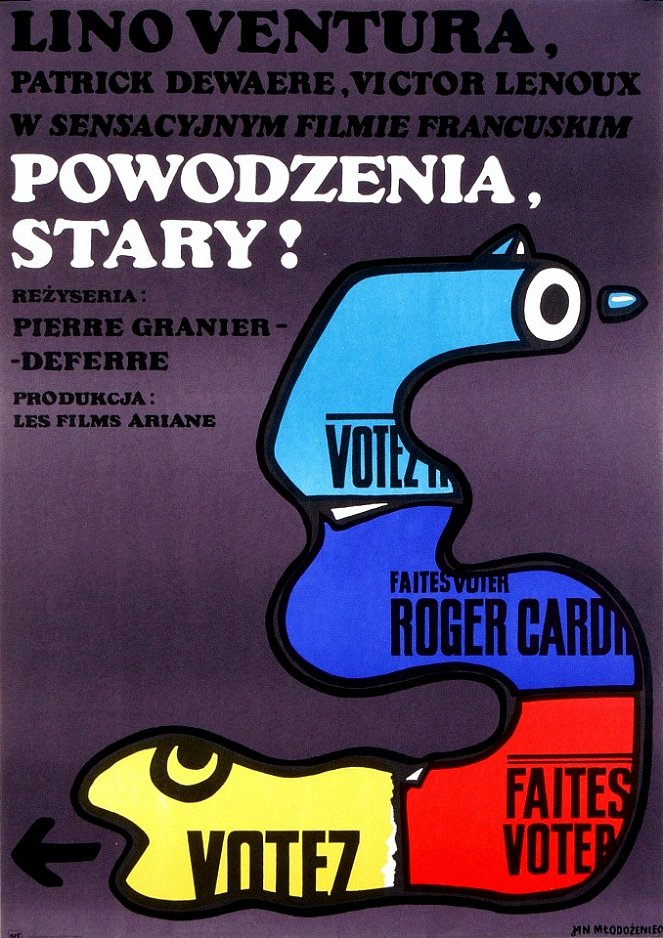 Powodzenia, stary! - Plakaty