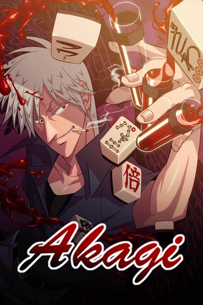 Mahjong Legend Akagi: The Genius Who Descended Into the Darkness - Posters