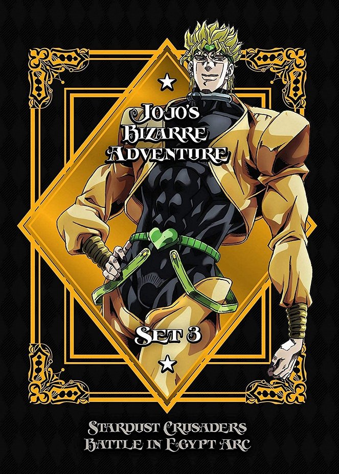 JoJo's Bizarre Adventure - JoJo's Bizarre Adventure - Stardust Crusaders - Posters