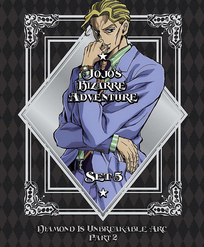 JoJo's Bizarre Adventure - JoJo's Bizarre Adventure - Diamond is Unbreakable - Posters