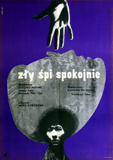 Zły śpi spokojnie - Plakaty