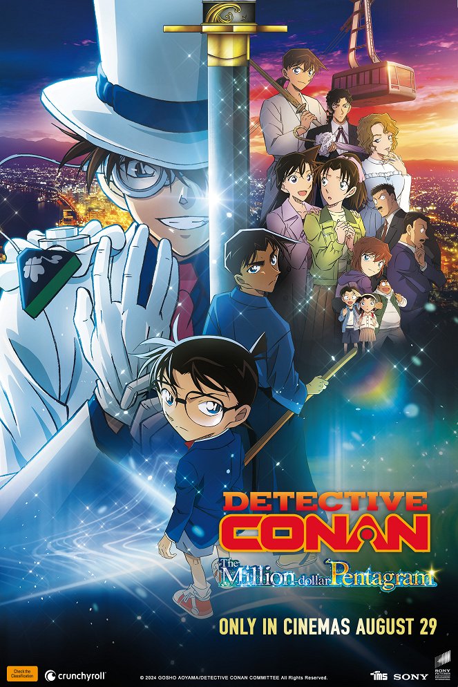 Detective Conan: The Million Dollar Pentagram - Posters