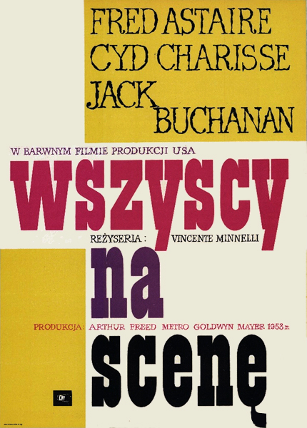 Wszyscy na scenę - Plakaty