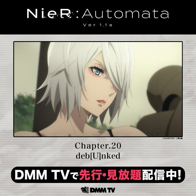 NieR:Automata Ver1.1a - NieR:Automata Ver1.1a - Deb[U]nked - Plakáty