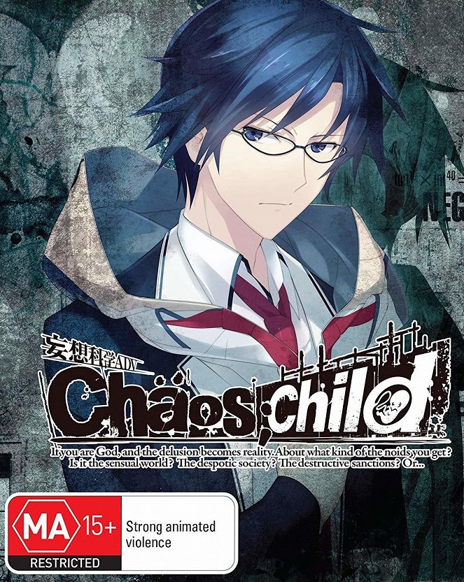 Chaos;Child - Posters