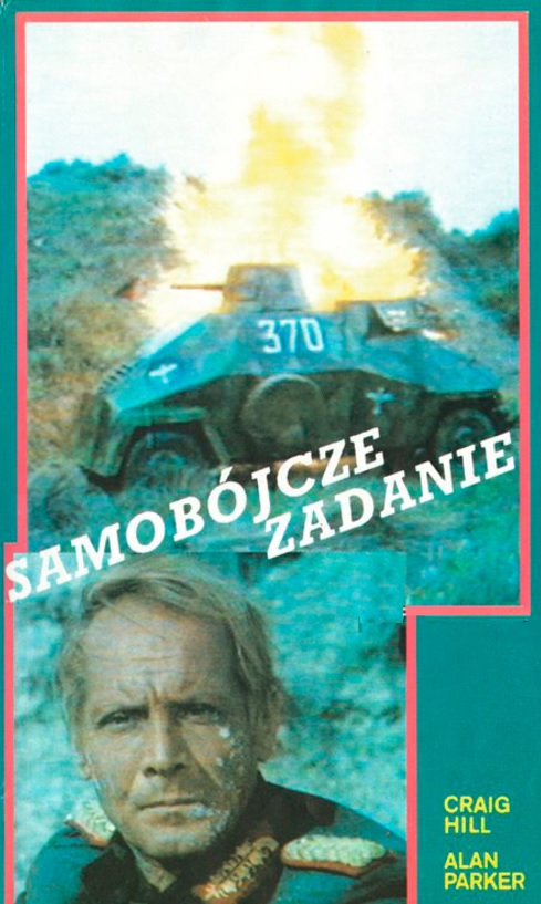 Samobójcze zadanie - Plakaty