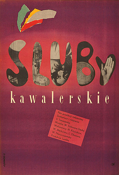 Śluby kawalerskie - Plakaty