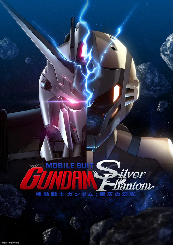 Kido Senshi Gundam: Ginhai no Gen'ei - Plakate