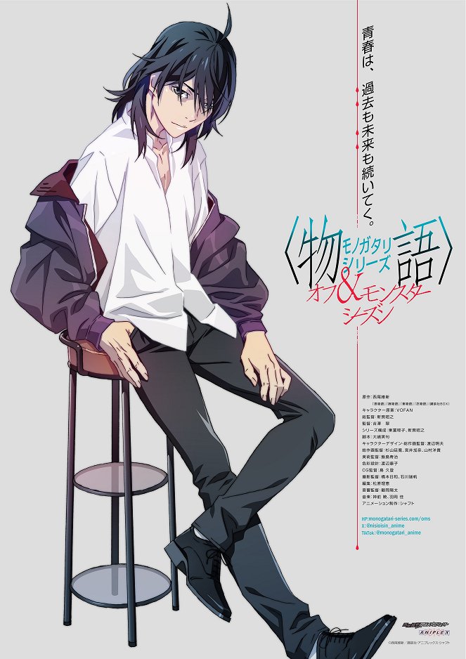 Monogatari Series: Off & Monster Season - Posters