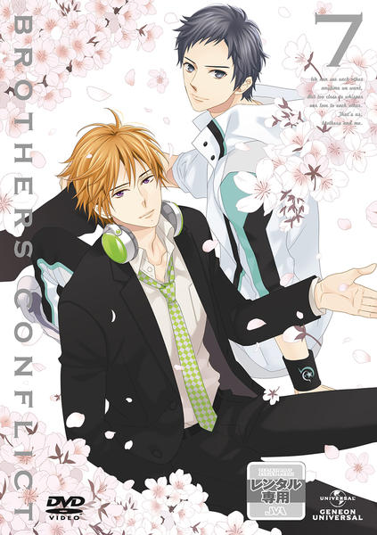 Brothers Conflict - Carteles