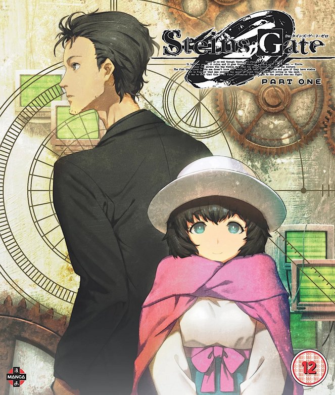 Steins;Gate 0 - Posters