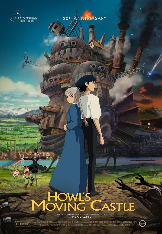 Howl's Moving Castle - Posters