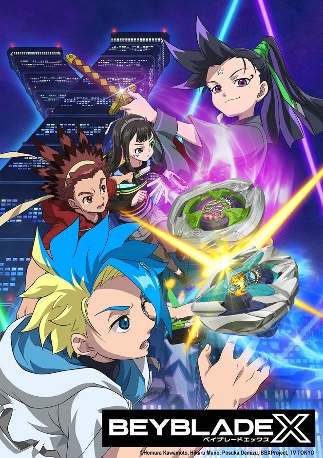 Beyblade X - Affiches