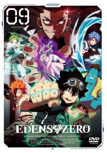 Edens Zero - Edens Zero - Season 2 - Posters