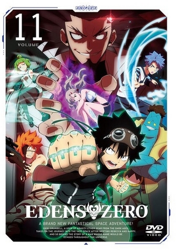 Edens Zero - Edens Zero - Season 2 - Carteles