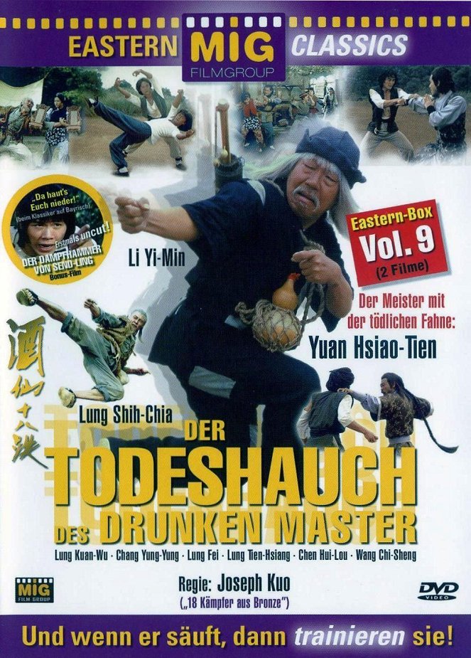 Die Welt des Drunken Master - Plakate