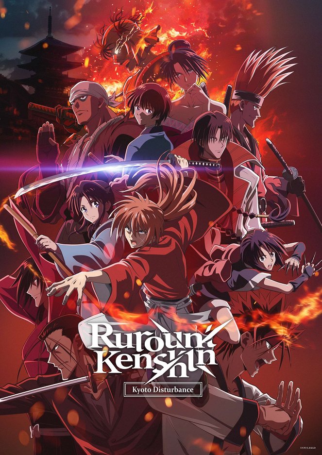 Rurouni Kenshin - Rurouni Kenshin - Kyoto Disturbance - Posters