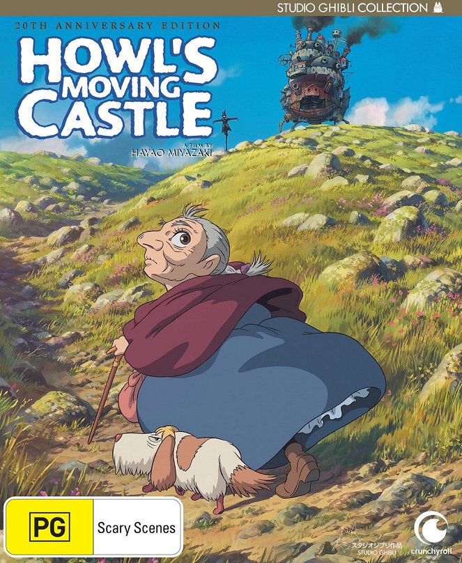 Howl's Moving Castle - Posters