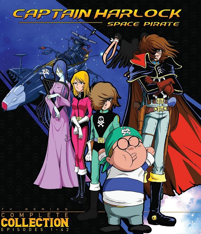 Captain Harlock - Posters