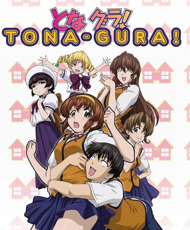 Tonagura! - Posters