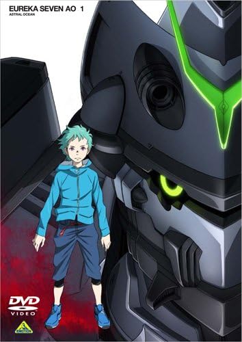 Eureka Seven Ao - Posters