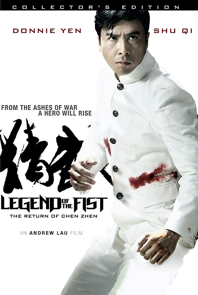 Legend of the Fist: The Return of Chen Zhen - Posters