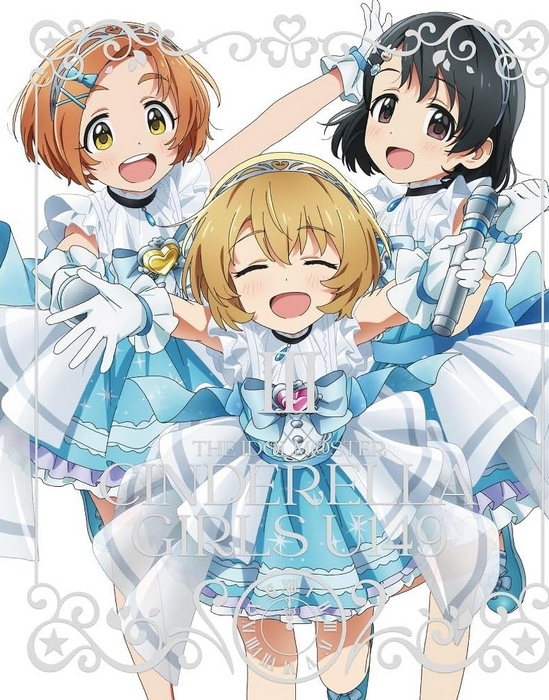 プ*引様 THE IDOLM@STER CINDERELLA GIRLS U14 The Idolmaster: Cinderella Girls - U149 (2023) | Gallery - Posters