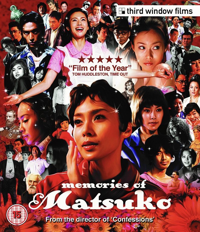 Memories of Matsuko - Posters