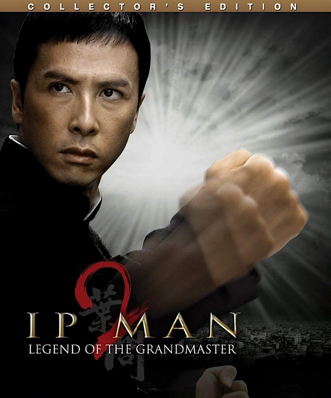 Ip Man 2: Legend of the Grandmaster - Posters