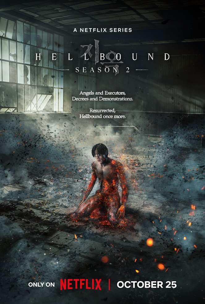 Hellbound - Hellbound - Season 2 - Posters