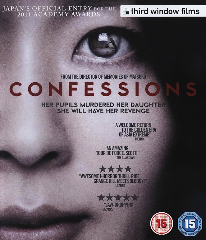 Confessions - Posters