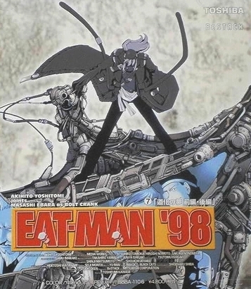 Eat-Man '98 - Plakaty