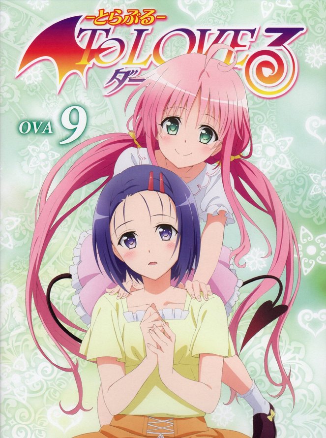 To Love-Ru: Trouble - Darkness OAD - Posters