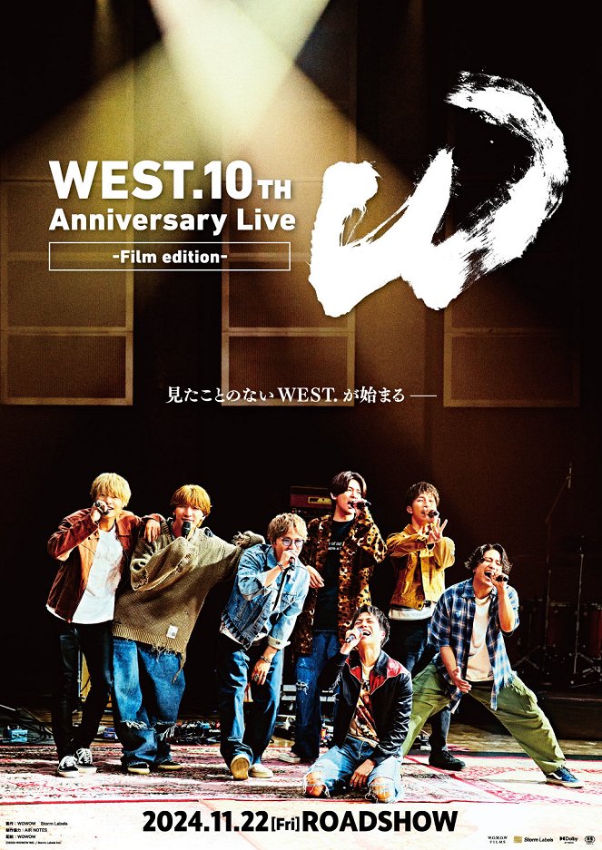 WEST.10th Anniversary LIVE TOUR AWARD(初回盤+通常盤) [Blu WEST.10th Anniversary LIVE TOUR AWARD(初回盤+通常盤) [Blu