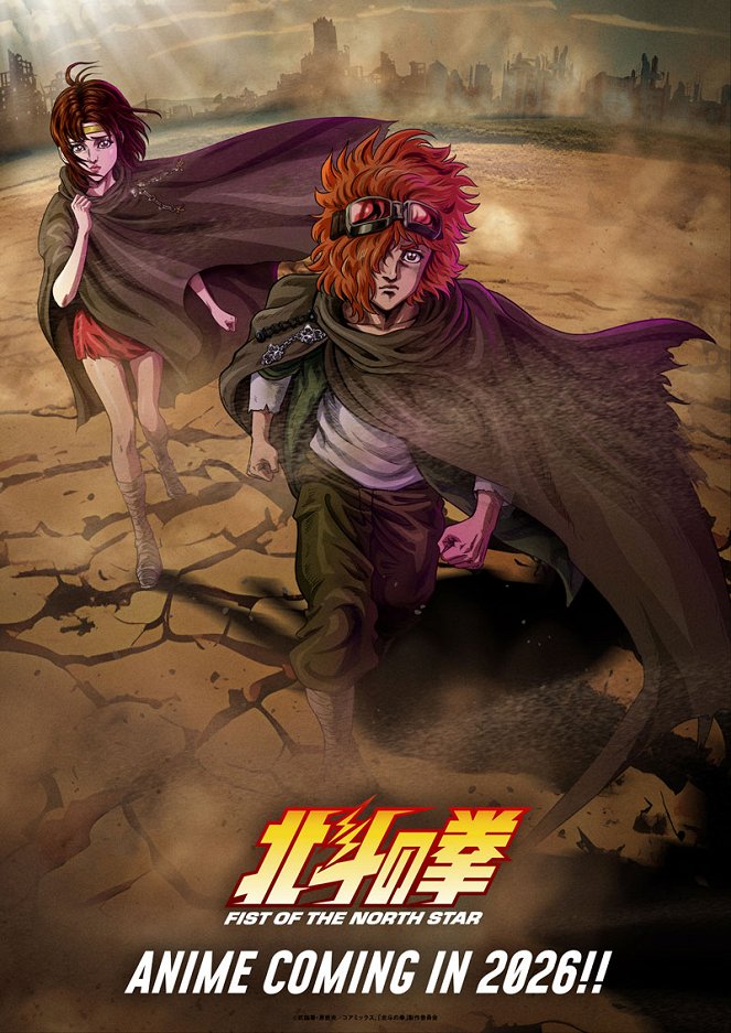 Hokuto No Ken Fist Of The North Star 2026 Gallery Posters SFD cz hokuto-no-ken-fist-of-the-north-star-2026-gallery-posters-sfd-cz