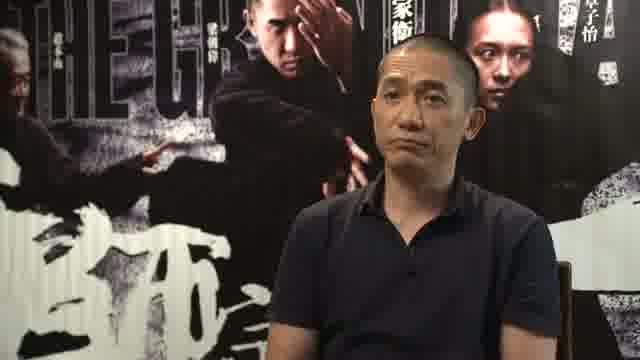 Entretien 1 - Tony Leung Chiu-wai