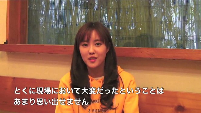 Wywiad 2 - Hyomin