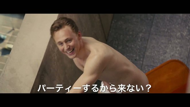 Interview  - Tom Hiddleston