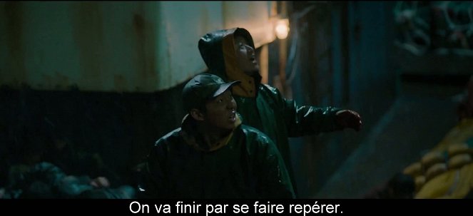 Extrait du film 1